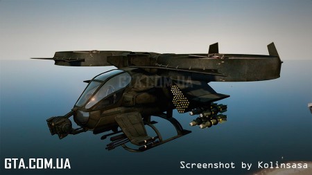 Боевой вертолёт AT-99 «Скорпион»